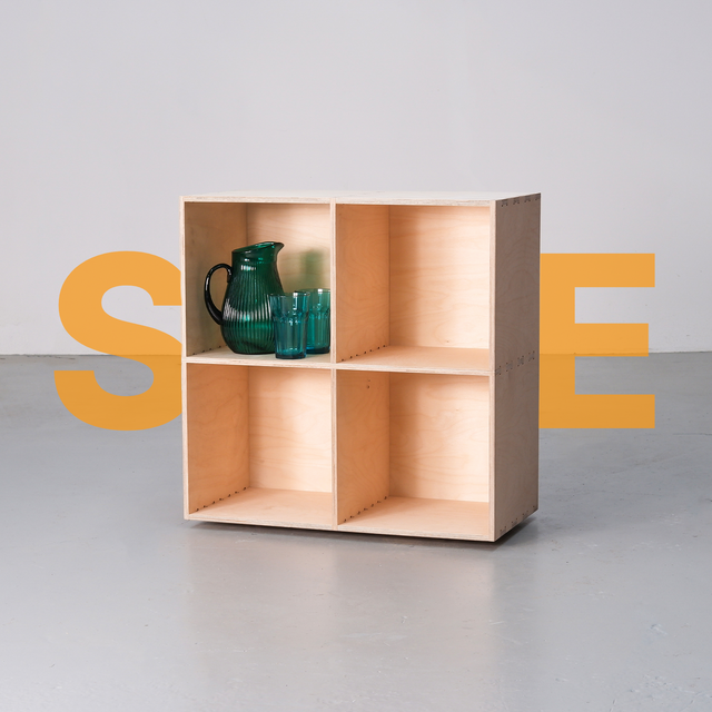 CS Box Birch 2x2 Birch Backer SALE!