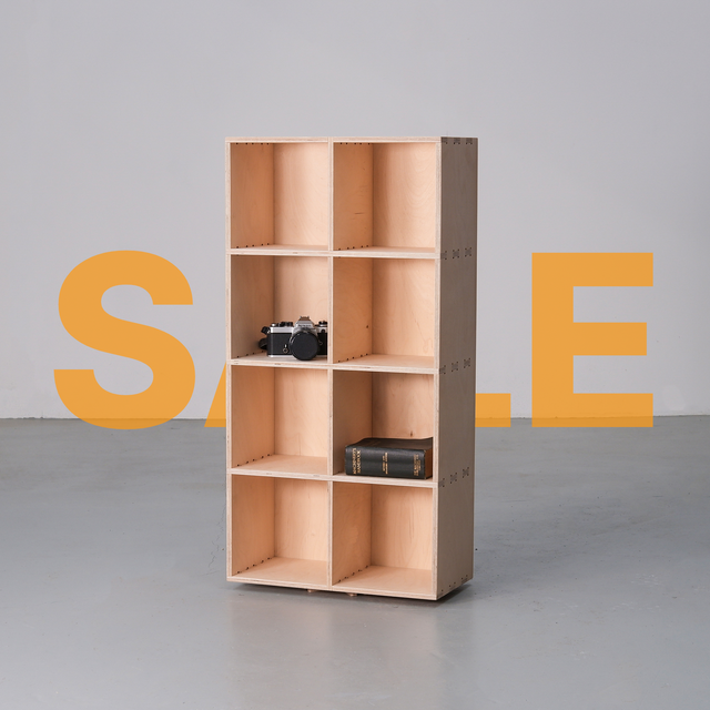 CS Box Birch MINI 2x4 Birch Backer SALE!