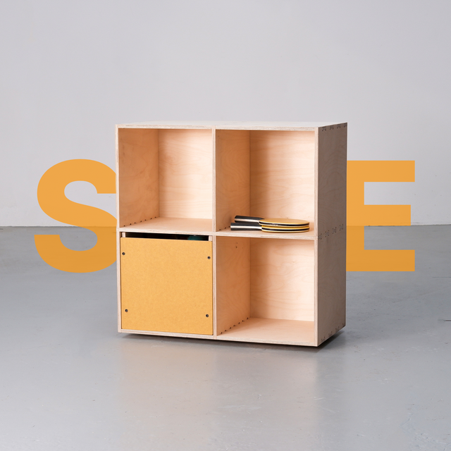 CS Box Birch 2x2 Birch Backer SALE!